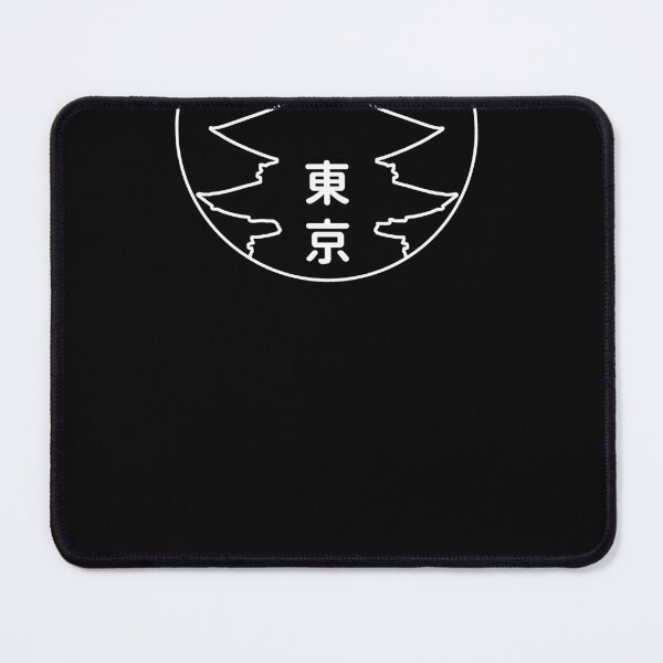Item preview, okyo City Japan Neon T-shirt designed and sold by Lowgik.