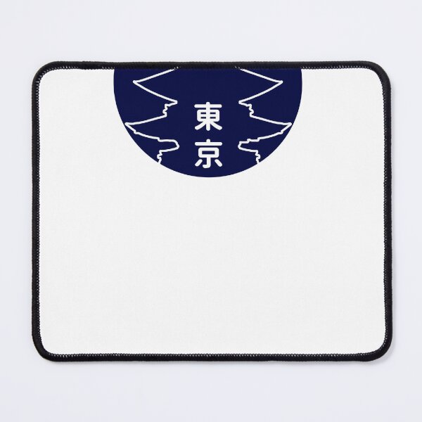 Item preview, Tokyo City Japan Neon T-shirt designed and sold by Lowgik.