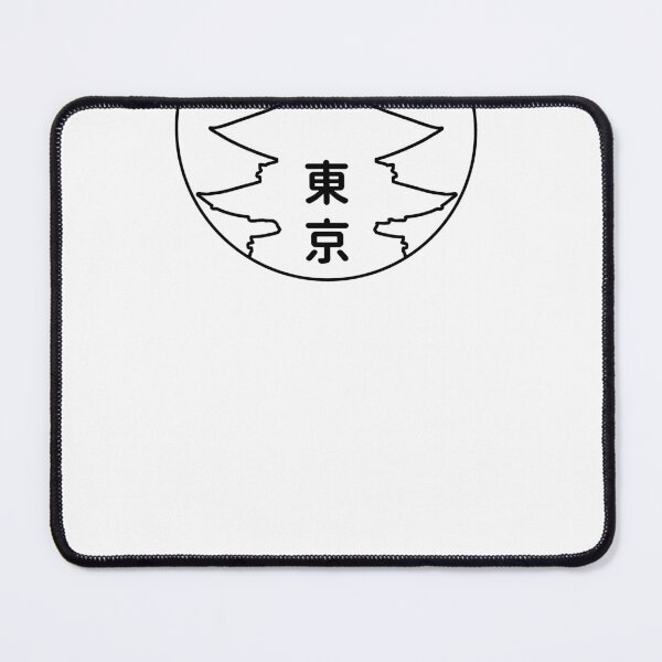 Item preview, Tokyo City Japan Neon T-shirt designed and sold by Lowgik.