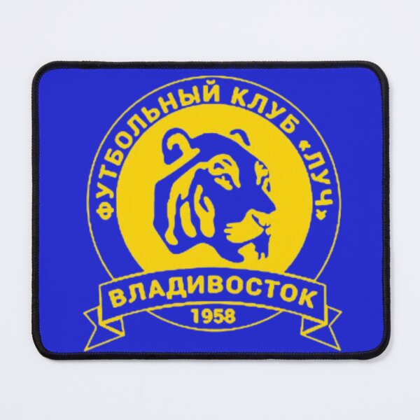 Item preview, Luch Vladivostok designed and sold by Sciacca Bratta.