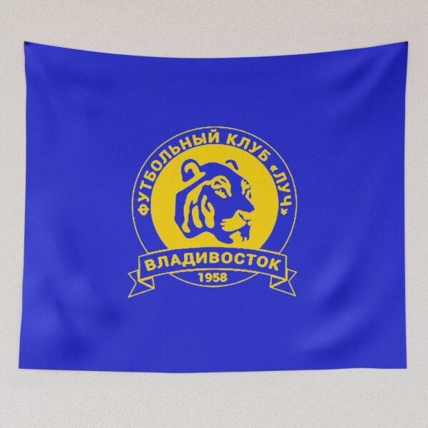 Item preview, Luch Vladivostok designed and sold by Sciacca Bratta.