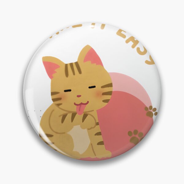 Item preview, Take it easy designed and sold by Digiprintz26.