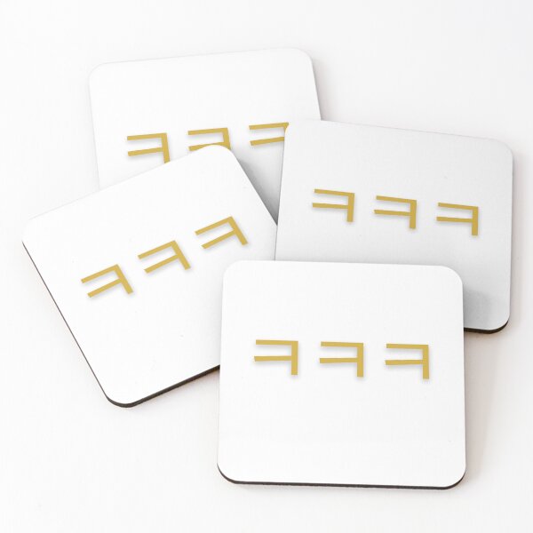 Item preview, English hangul designed and sold by YourChingu.