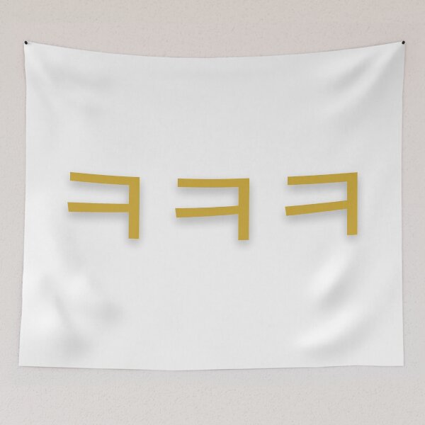 Item preview, English hangul designed and sold by YourChingu.