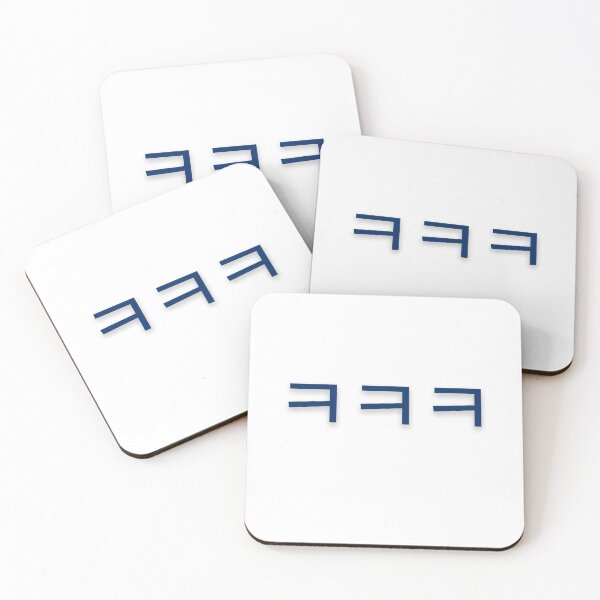 Item preview, English hangul designed and sold by YourChingu.
