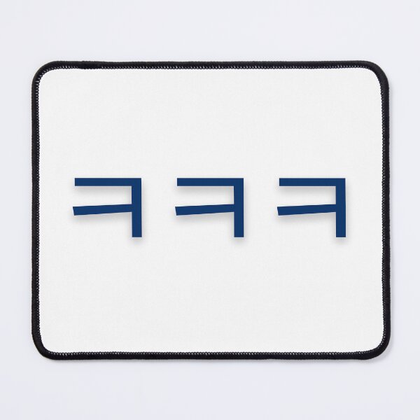 Item preview, English hangul designed and sold by YourChingu.