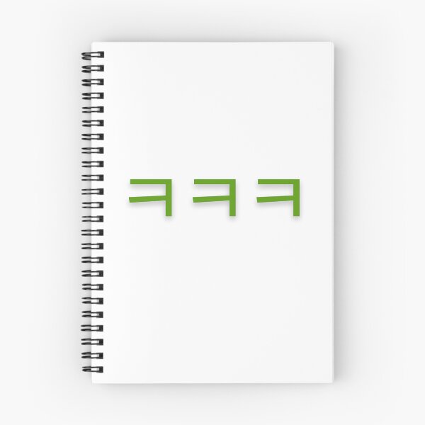 Item preview, English hangul designed and sold by YourChingu.