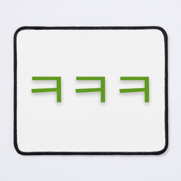 Item preview, English hangul designed and sold by YourChingu.
