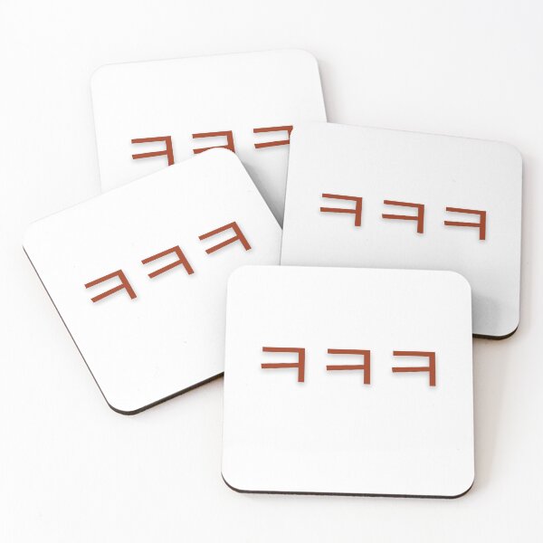 Item preview, English hangul designed and sold by YourChingu.
