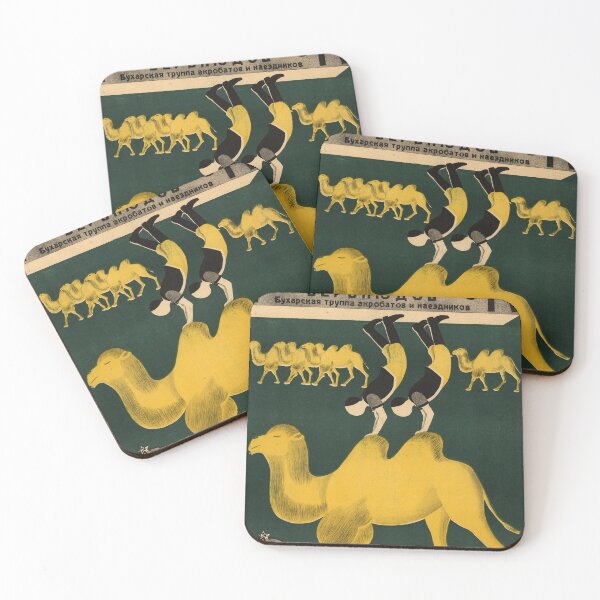 Item preview, Acrobatic And Circus Entertainers designed and sold by BeatPoet.