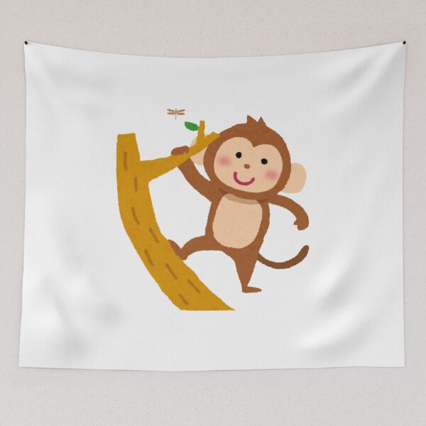 Item preview, Kid Monkey designed and sold by BeginNShop.