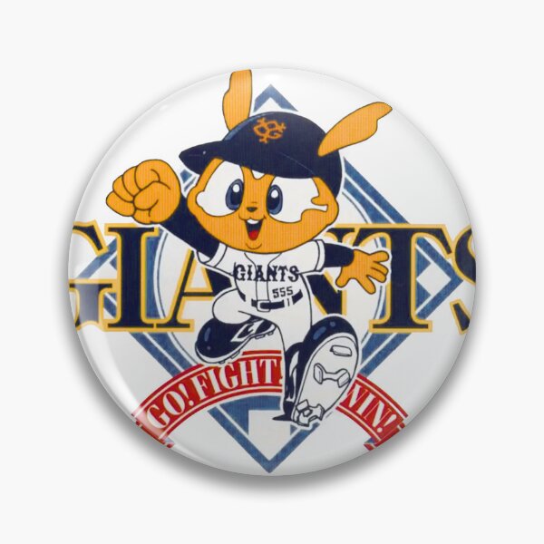 Item preview, Yomiuri Giants mascot logo designed and sold by VarietiDesigns.