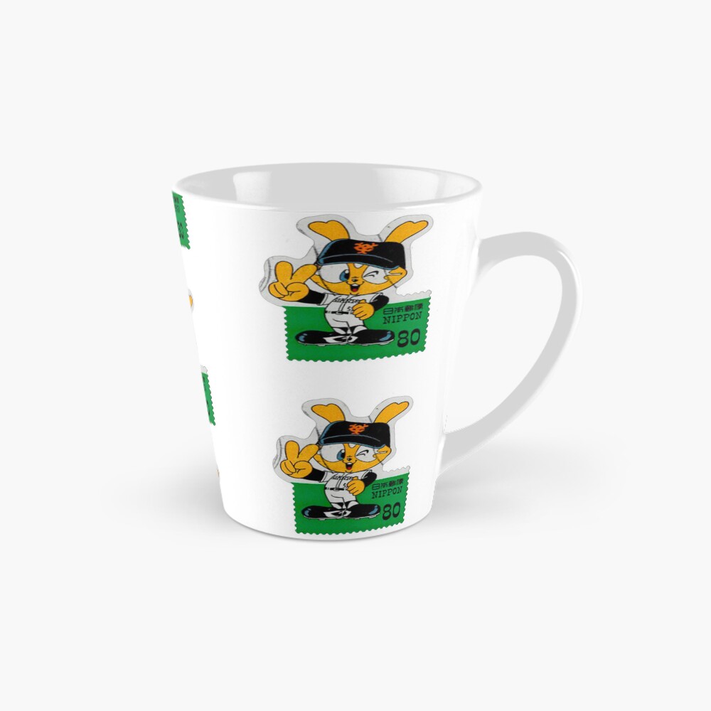 Artikel-Vorschau von Tasse (konisch), designt und verkauft von VarietiDesigns.