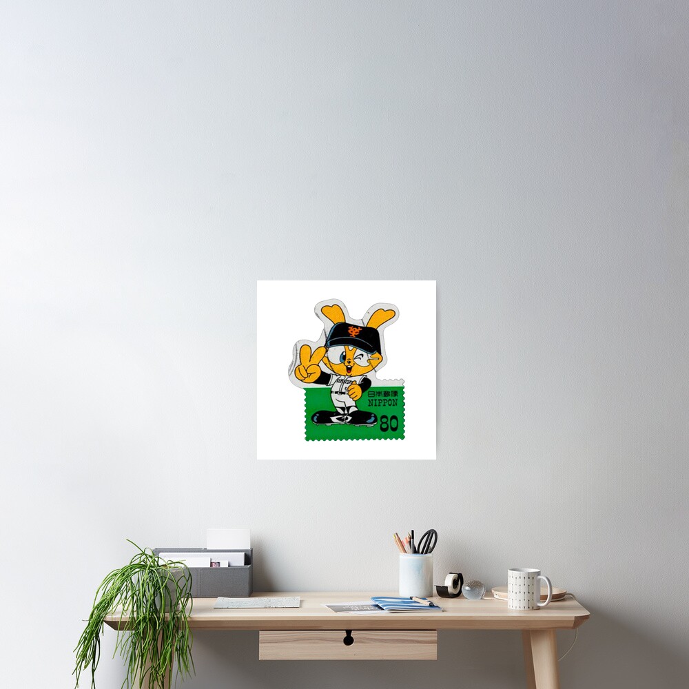 Artikel-Vorschau von Poster, designt und verkauft von VarietiDesigns.