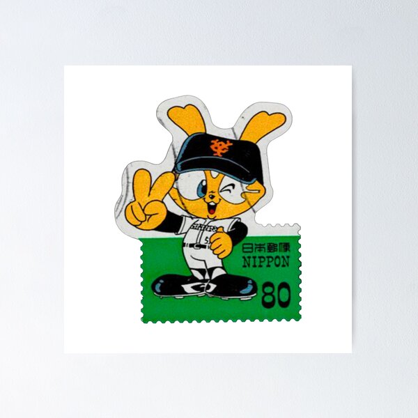 Item preview, Yomiuri Giants logo stamp style designed and sold by VarietiDesigns.