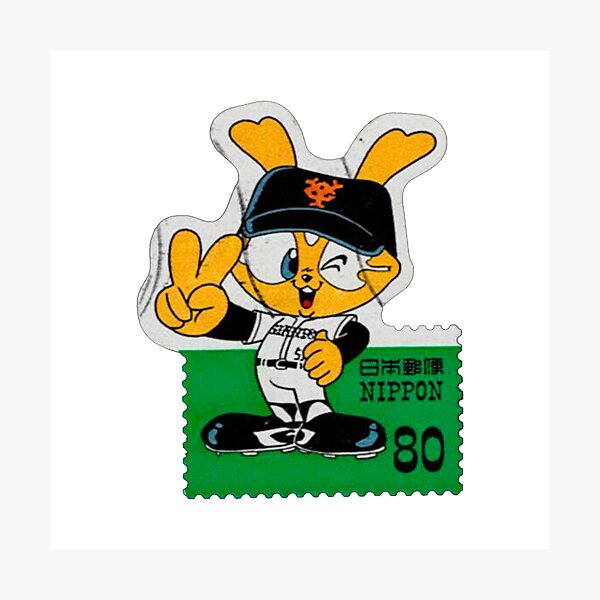 Item preview, Yomiuri Giants logo stamp style designed and sold by VarietiDesigns.