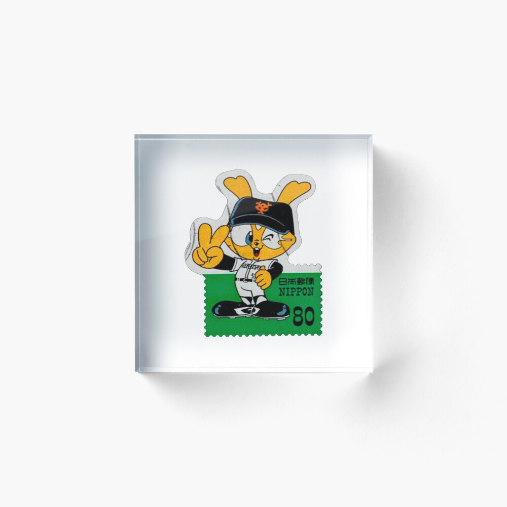 Artikel-Vorschau von Acrylblock, designt und verkauft von VarietiDesigns.