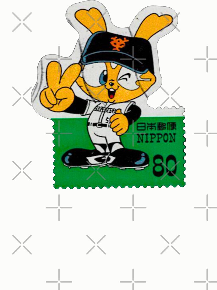 Thumbnail 6 von 6, Pullover, Yomiuri Giants logo stamp style designt und verkauft von VarietiDesigns.