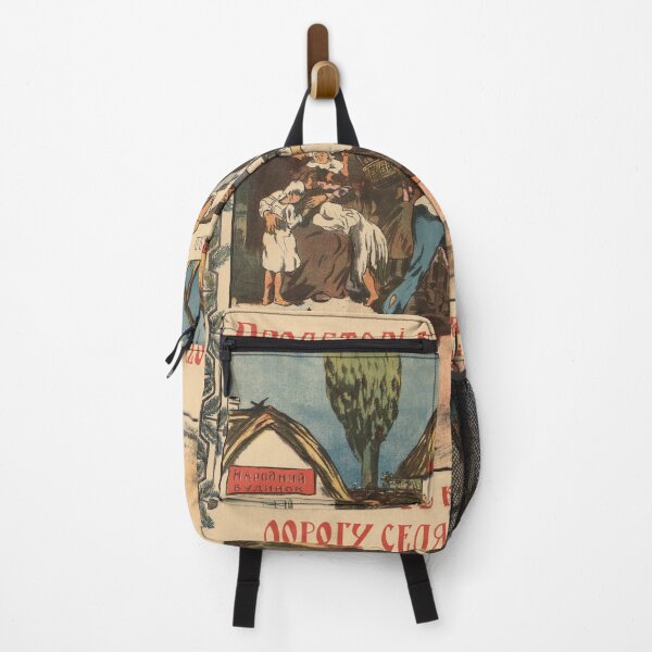 Artikelvorschau, Triumph des Volkes! entworfen und verkauft von BeatPoet.