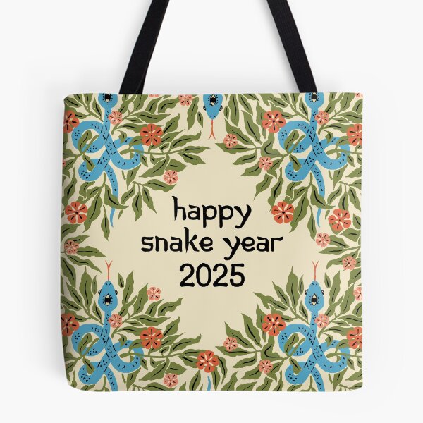 Item preview, Happy Snake Year 2025: Third-Eye Snake in Lush Greenery designed and sold by paldronma.