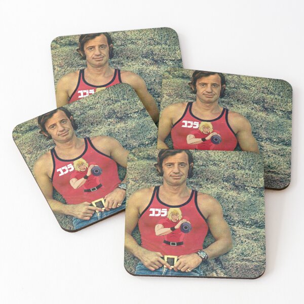 Item preview, Jean-Paul Belmondo designed and sold by Diaz-Shop.