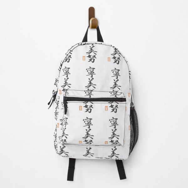 Item preview, 寧美努 -David- designed and sold by AtelierJasmine.