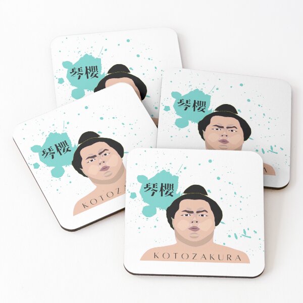 Item preview, Kotozakura Sumo T-Shirt designed and sold by sumocat.