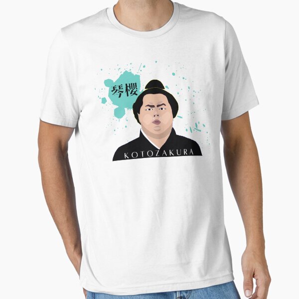 Item preview, Kotozakura Sumo T-Shirt Kotonowaka - Kimono designed and sold by sumocat.