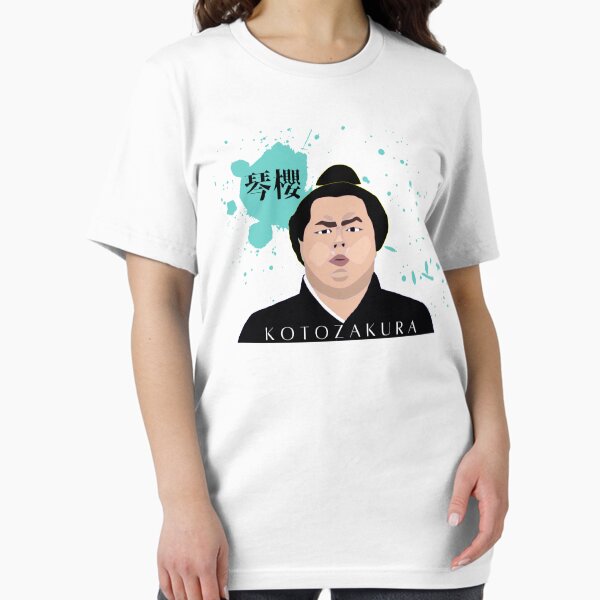 Item preview, Kotozakura Sumo T-Shirt Kotonowaka - Kimono designed and sold by sumocat.