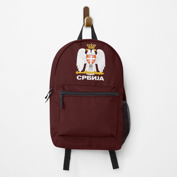 Item preview, Serbian Central Inteligence designed and sold by SerwearStore.