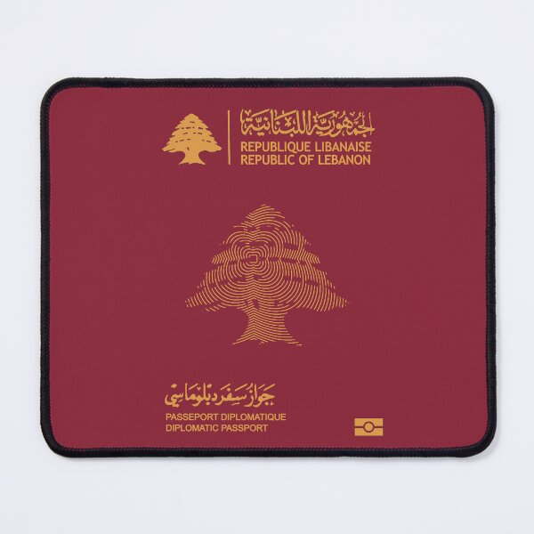 Item preview, Copia de Lebanon passport designed and sold by Travellerz.