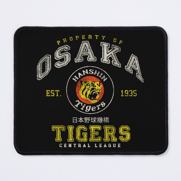 Item preview, Property of Osaka Tigers Worn designed and sold by Alema Art.