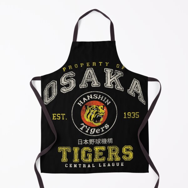 Item preview, Property of Osaka Tigers Worn designed and sold by Alema Art.