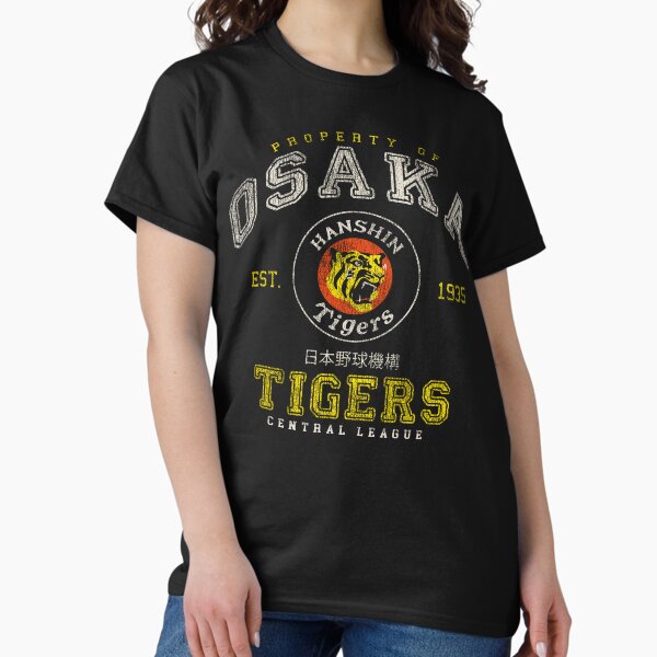 Hanshin Tigers Tシャツ 2枚セット XL白、黒 Hanshin Tigers Tシャツ 2枚セット XL白、黒 Amazon.co.jp
