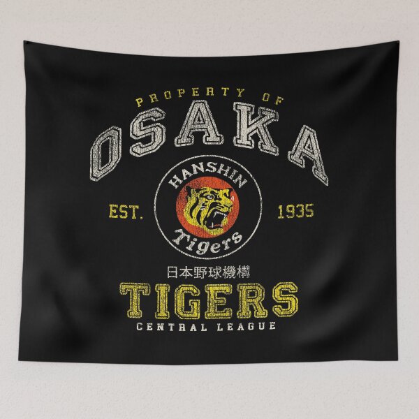 Item preview, Property of Osaka Tigers Worn designed and sold by Alema Art.