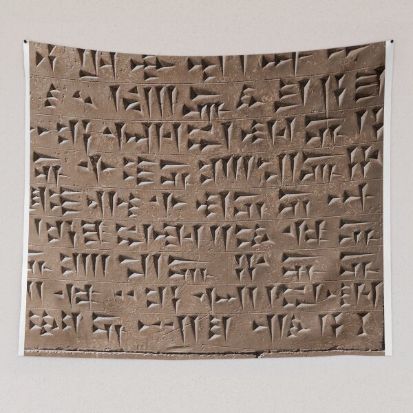 Item preview, Sumerian clay tablets with text designed and sold by jamiestarr.