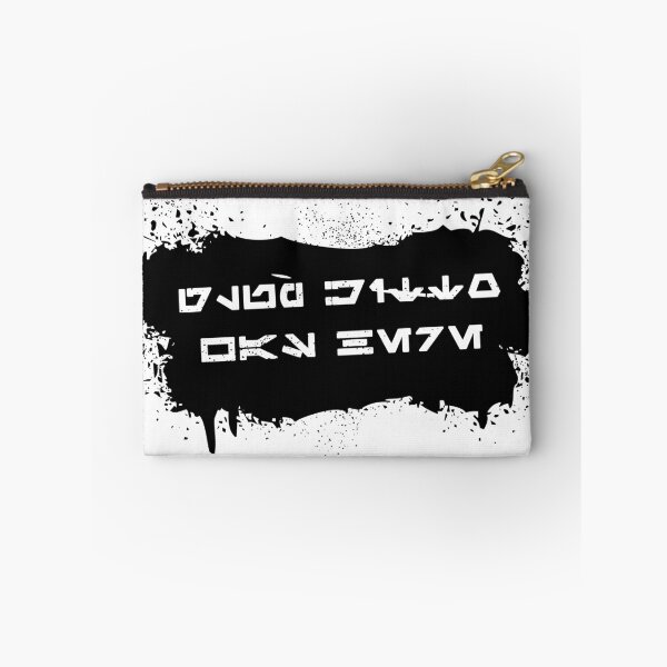 Item preview, Glup Shitto Was Here designed and sold by Green Dog Designs.