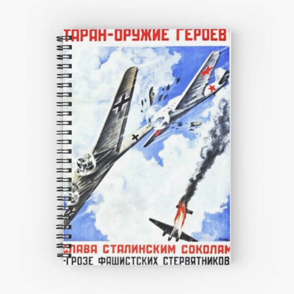 Item preview, Soviet Propaganda Poster WW2 designed and sold by Mil Merchant.