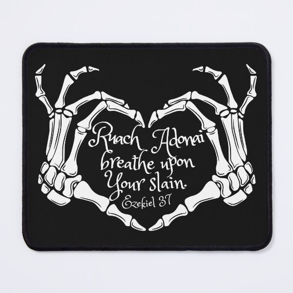 Item preview, Heart Hands, Valley of Dry Bones, Ruach Adonai, Ezekiel 37 designed and sold by Tifrthomas.