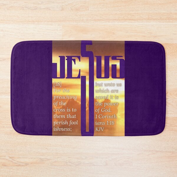 Item preview, Jesus the Power of Salvation  designed and sold by SingingStrings.