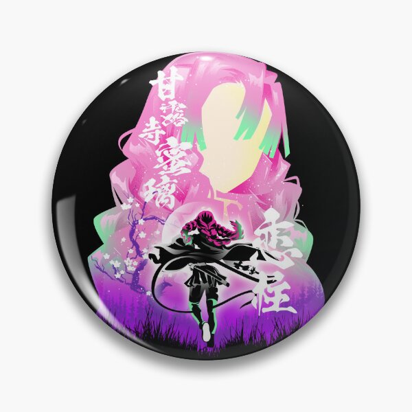 Item preview, Love Breathing Moon designed and sold by Hypertwenty Designs.