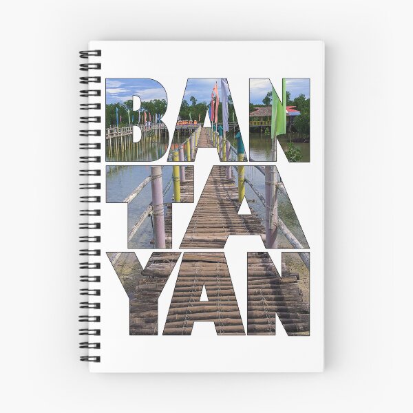 Item preview, Bantayan Island designed and sold by likbatonboot.