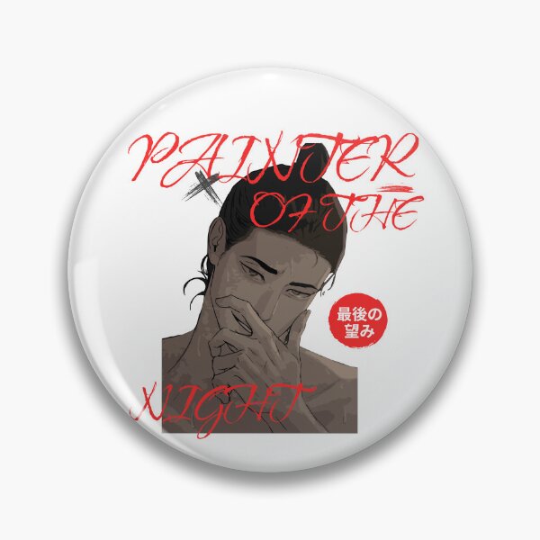 Item preview, Painter Of The Night - Bl manhwa designed and sold by Onyxtrix.