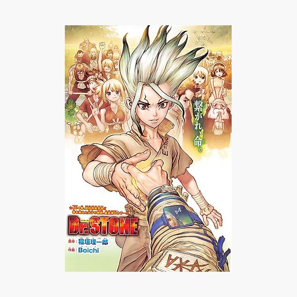 Boichi Wall Art Redbubble