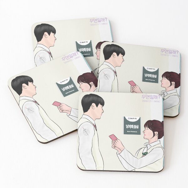 Item preview, Serendipity's Embrace Korean Drama designed and sold by ArtRaftPro.
