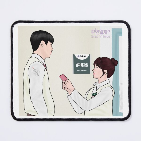 Item preview, Serendipity's Embrace Korean Drama designed and sold by ArtRaftPro.