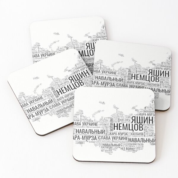 Item preview, Free Russia Map designed and sold by Print2Harbor.