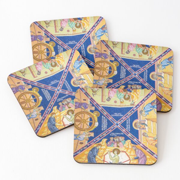 Item preview, Scenes of Martyrdom in Byzantine Art designed and sold by urzga.