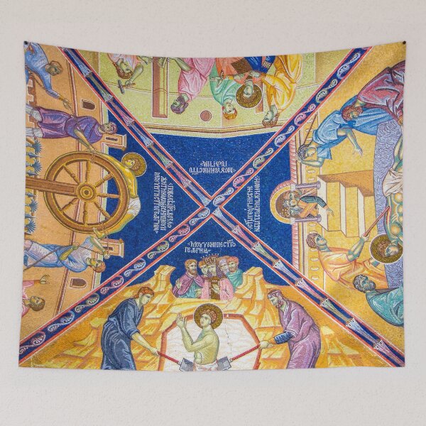Item preview, Scenes of Martyrdom in Byzantine Art designed and sold by urzga.