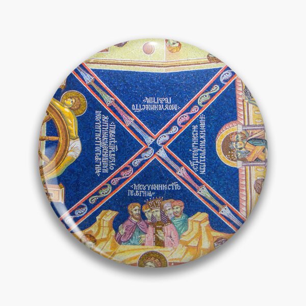 Item preview, Scenes of Martyrdom in Byzantine Art designed and sold by urzga.